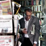 من أجل رؤية عملية لصناعة إعلام إسلامي جديد