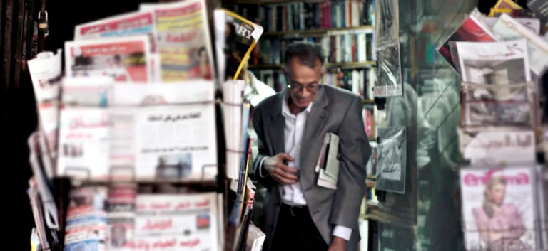 من أجل رؤية عملية لصناعة إعلام إسلامي جديد