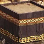 السيرة النبويّة وقضاياها في الفكر العربي الحديث من خلال كتاب "الشخصيّة المحمّديّة" لمعروف الرصافي