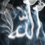 هشاشة المُتعالي، أو صورة الله في أذهان المسلمين