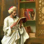 صناعة المنطق ورهانات السلطة في أندلس العصر الوسيط