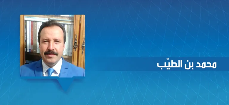 محمد بن الطيّب: الإنسانيّ في التجربة الصوفيّة: تمثّله، موقعه وأبعاده