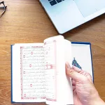 المنهج المقاصدي وإعادة التفكير في دلالات النَّص القرآني