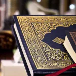 التشريع الإسلامي بين ثابت التَّجدُّد ومتغيرات التجديد