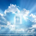 جـغـرافـيا الفـردوس