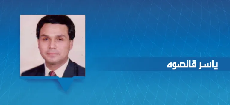 ياسر قانصوه: الإسلام والغرب: قضايا الحداثة، والأقليَّات، ومأزق الهويَّات