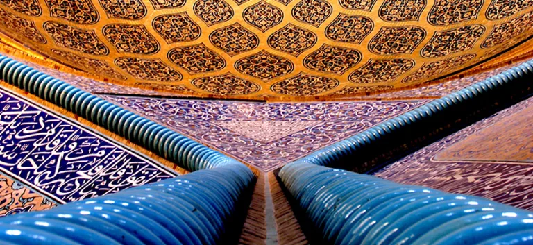 صورة الإسلام في المنظور الفلسفي التفكيكي