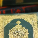 آليات التجديد الاجتهادي في التشريع الإسلامي من خلال التفكير المقاصدي والتفكير القيمي