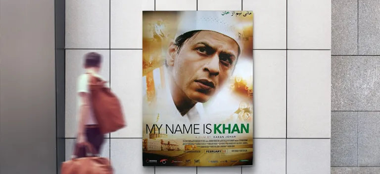الخطاب الديني في السينما العالميَّة بين ثنائيَّة الحوار والصراع: دراسة تحليليَّة للفيلم البوليوودي «My name is Khan»