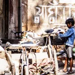 التفقير كآلة حربية