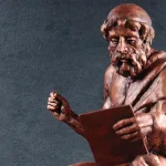 منزلة جوامع سياسة أفلاطون في المتن الرشدي