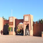 السينما ورهان التسويق السياحي للمواريث الثقافية العربية المغرب أنموذجًا