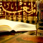 إشكاليَّات الهويَّة في الثقافة العربيَّة المعاصرة