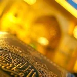 مريـــم في التفسير: قراءة في فعل الأسلمة (تفسير "التحرير والتنوير" نموذجاً)