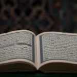 التطوّر الدلالي للفظ الشريعة دراسة معجميّة