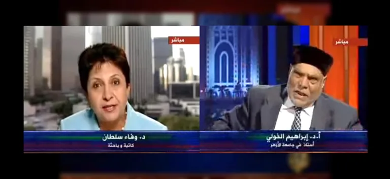 أوليـات الحـوار واستراتيجيات المغالطة في الخطاب الديني والعلماني