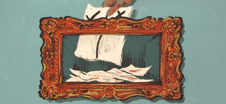 الفـن والسياسـة: طوني نيغري نموذجاً