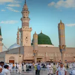 النشأة التعاقدية لدولة الرسول وتأسيس الوحدة الوطنية