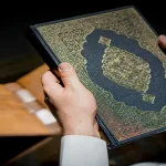 الإسلاميون والشريعة جدالات الديني والسياسي