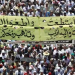 علاقة الديني بالسياسي في المجتمعات الإسلاميَّة وأثره على الفكر السياسي والعقائدي