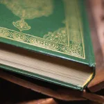 الدّين بين المطلق والإنساني