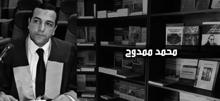 محمد ممدوح: علاقة أفلاطون وأرسطو علاقة علمية وإنسانية