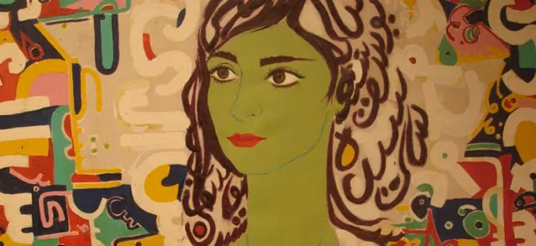 التّحوّلات الجنسانيّة في المغرب المعاصر: النّساء أنموذجًا