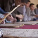 التّعليم القرآنيّ في المغرب وديداكتيك اللّوح