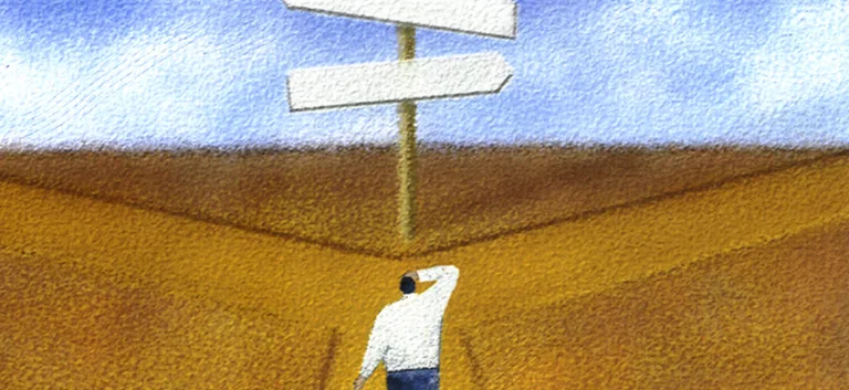 لا يمكن الوثوقُ بمعرفة لا يعرفُ الدينُ فيها حدودَه