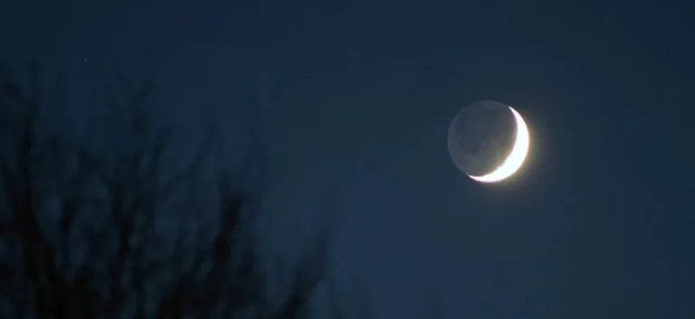 الاستملاك الرمزي للهلال