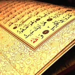 في موانع التكفير:  مانع الجهل لدى السلفيَّة الوهابيَّة، بين المُدَّعَى والواقع