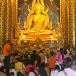 الصّلاة ظاهرة كونيّة: مقاربة مقارنيّة