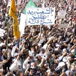 الضرائب النفسية للتجربة الإسلامية الحركية