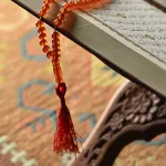 مفهوم الجهاد في النصّ الدينيّ (القرآن والسنّة):  دراسة وصفيّة تحليليّة