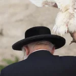 أطراف الغفران في العهد القديم