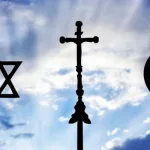 في الايمانِ تتحدثُ الأديانُ لغةً واحدةً