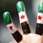 إشكالية المواطنة بين الحداثة وما بعد الحداثة