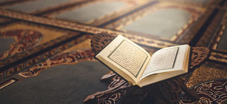 حقوق الإنسان والقيم الحديثة وتحدّي مراجعة أصول الفقه