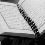 محمد عابد الجابري ومسألة تطبيق الشريعة