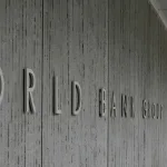 "الحوكمة": الوصفة "السحرية" لبنك النقد الدولي (ج2)