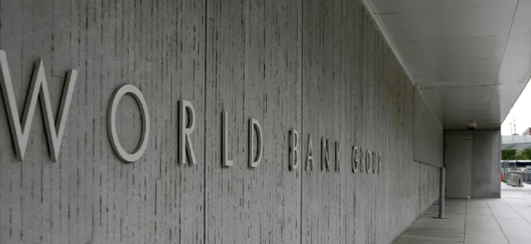 "الحوكمة": الوصفة "السحرية" لبنك النقد الدولي (ج2)