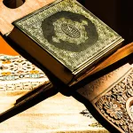 مسار تفسير القرآن: بين القراءة الثّورية والقراءة التي تُكَرِّس الطّاعة