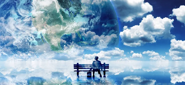 الإلـه والفلاسـفة