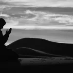 الإسلام بين المسار الشمولي والمسار التعدّدي