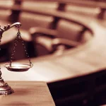 العادل وفشل العدالة