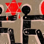 العنف والديانات التوحيدية