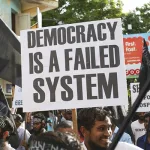 الإسلام السياسيّ ومشكلة الانتماء: هويّات ناجزة في عالم متغيّر