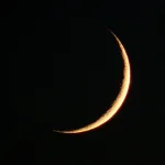 الأشهر الحرم والنسيء عند العرب قبل الإسلام