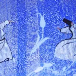 الموت والحقيقة الصوفية