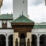 الظاهرة الإسلامية بالمغرب: أعلام وأفكار في العلوم الاجتماعية